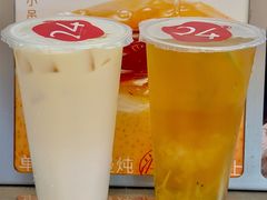 -炖物24章·顺时轻养茶(黄龙店)