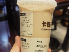 -卡旺卡(滁州乐彩城店)
