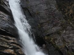 -大明山自然探索公园