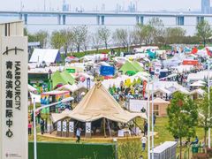 -汇泉广场