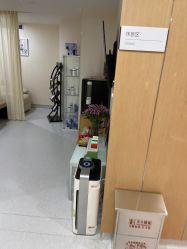 -臻悦医疗美容整形门诊部