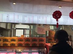 -吴裕泰茶庄(前门大街店)