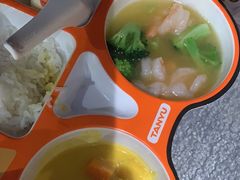 -探鱼·鲜青椒爽麻烤鱼(北京路天河城店)