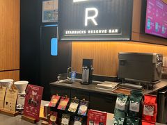 -星巴克臻选(上海长风大悦城店)