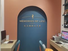 -海马体照相馆(重庆爱琴海购物公园店)