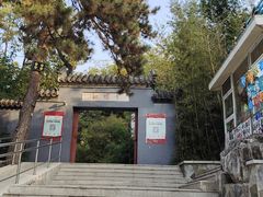 -红螺寺