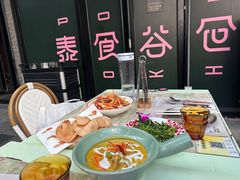 -POKIPOKI泰食谷仓东南亚菜(侨香店)