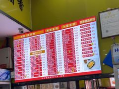 -龙记桂林米粉(财满街店)