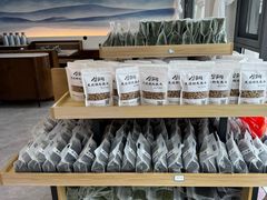 -紫藤园·天目湖大鱼头(南山竹海店)