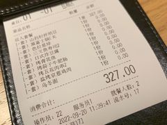 -大和食乐·鲜和牛酸汤火锅(环宇荟店)