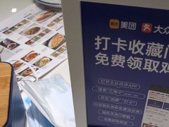 -兰湘子·湘菜小炒(崂山丽达店)