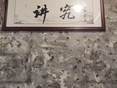 -国强牛肉(洋河总店)