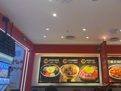 -朴大叔拌饭(广州花城汇店)
