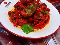 -姚稷大铁锅(东明广场店)