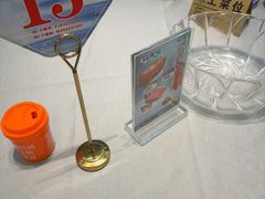 -皮记海鲜1995(寮步店)