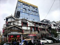 -大张烙馍村(泉山店)