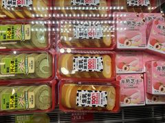 -味多美蛋糕(台湾街店)