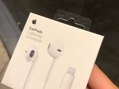 -Apple零售店(华贸购物中心店)