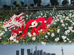 -北外滩滨江绿地