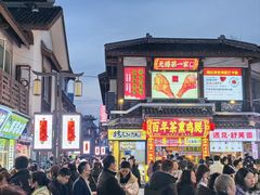 -南门头上美食街