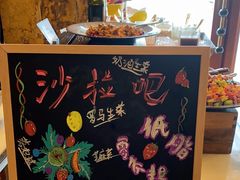 -怡聚轩全日制自助餐厅(大中华喜来登酒店)