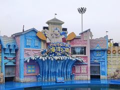 -华夏文旅海洋公园