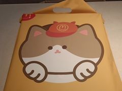 -麦当劳(衡阳中心汽车站店)