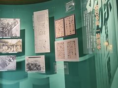 -求雨山文化公园