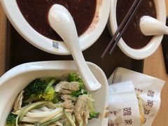 八宝粥-魏家凉皮(祈年大厦店)