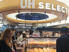 -UH祐禾(上海五角场万达店)