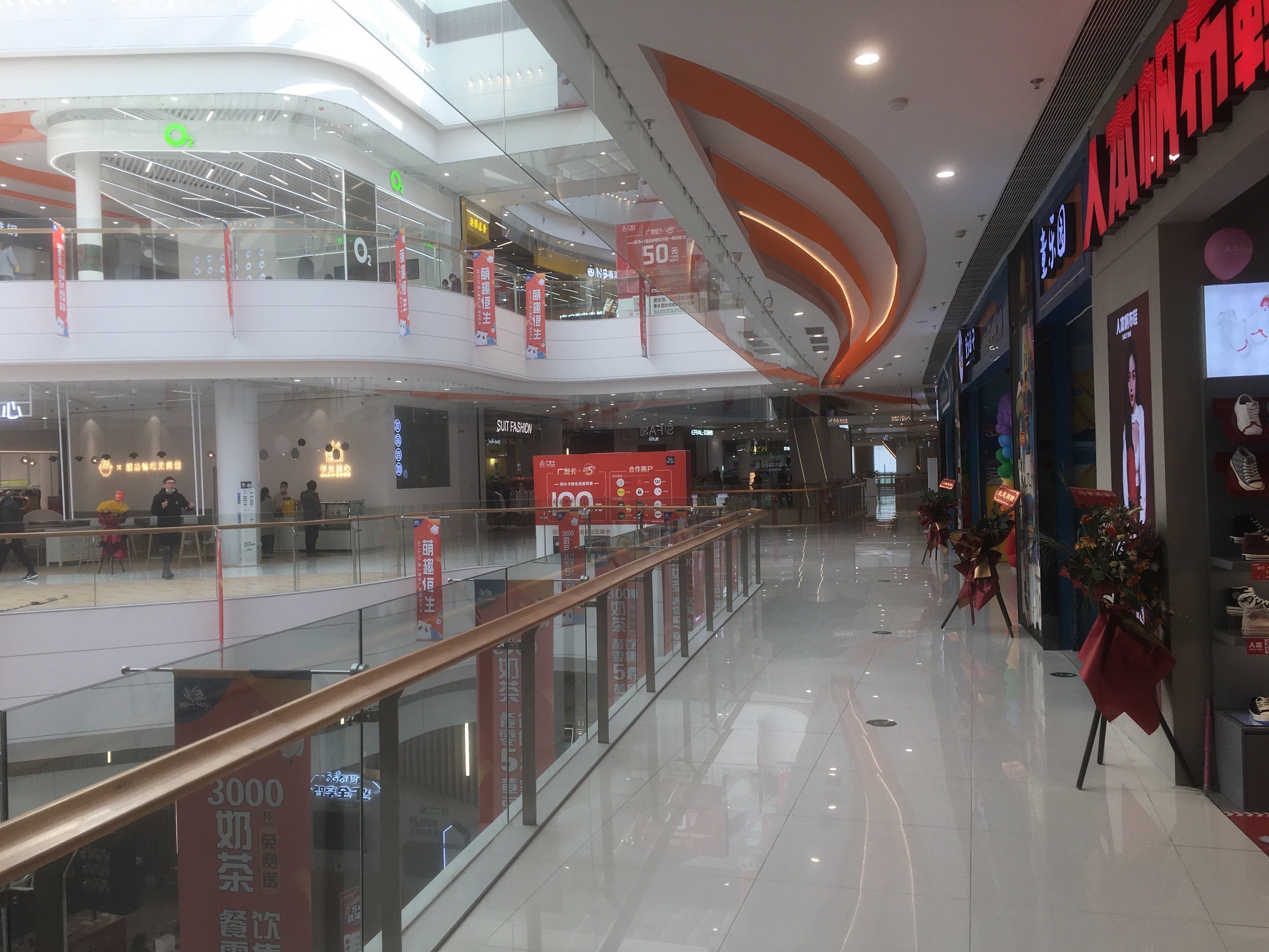 宁波恒一城市广场图片