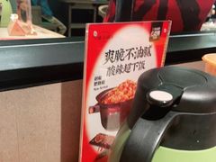 -蛙小侠(五象万象汇店)