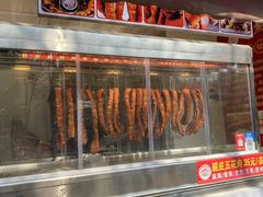 -脆皮五花肉(建东街旗舰店)