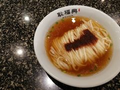 -耿福兴(凤凰美食街店)