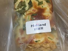 -好利来(光华中心店)