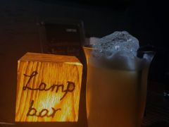 -LAMP BAR 水烟音乐酒吧