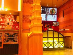 -再回首(中天健广场店)