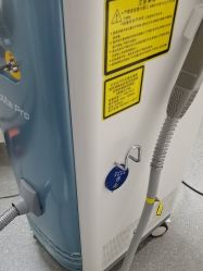 -青岛诺德医学美容医院