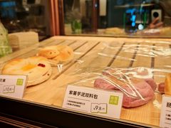 -奈雪的茶(石家庄万象城店)