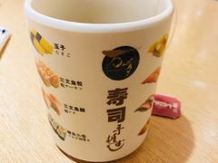 -万岁料理回转寿司(华贸店)