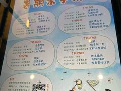 -杭州西溪喜来登度假大酒店