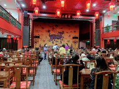 -德云社三庆园