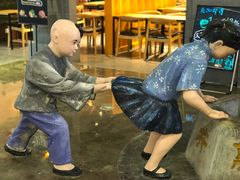 -吾悦广场(南京鼓楼店)