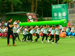 -松山湖南湖湾露营营地