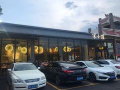 -宋小谨·泉州菜(西沙湾店)