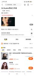 -熙.Hair 丨专注女子中长发丨