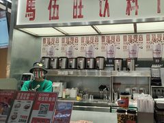 -马伍旺饮料厂(景枫中心店)