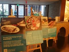 -采悦轩中餐厅·粤菜·海南菜(神州半岛喜来登度假酒店)