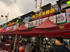 -黄亚华小食店(Jalan Alor)