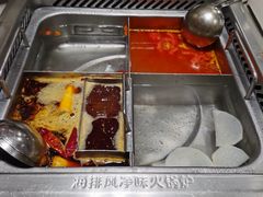 -海底捞火锅(铂澜大象城店)